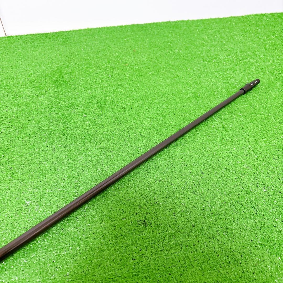 Fabulous ファビュラス Ni-Ti 50 ドライバー用 44.25インチ Fabulous ファビュラス Ni-Ti 50 ドライバー用 44.25インチ