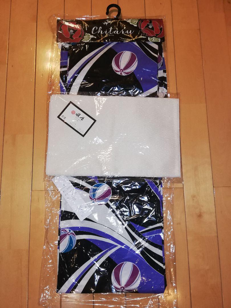 浴衣　新品　2点セット