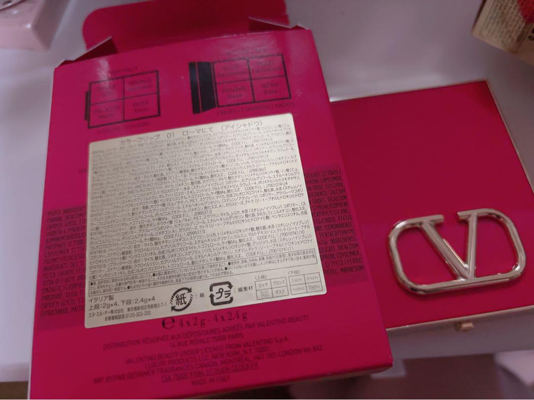 VALENTINO COLOR-FLIP 01アイシャドウパレット