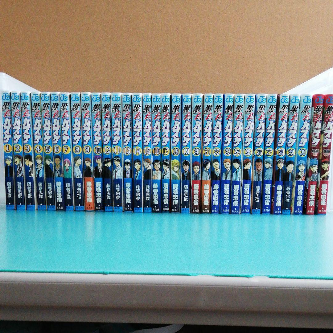 Sale 60 Off 黒子のバスケ 全巻 1 30巻 エクストラゲーム前編 後編 全32冊 まとめ売り 少年漫画 Aiauto Co Uk