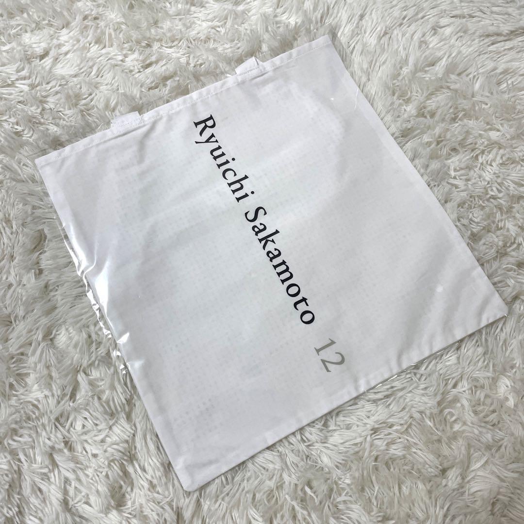 驚きの価格が実現! 坂本龍一 レコードトートバッグ 坂本龍一 12 12
