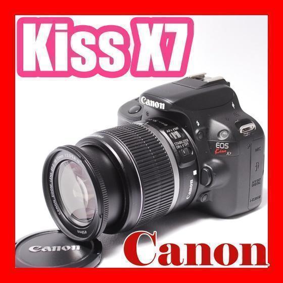 ✨今直ぐ使える✨一眼レフカメラ Canon EOS Kiss X7 レンズセット