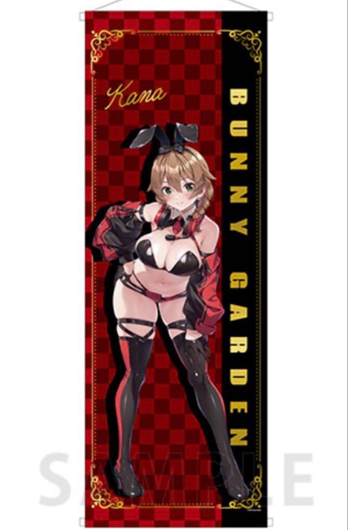 船乗り(機関)出品6/29まで交渉受付中様 リクエスト 2点 まとめ商品