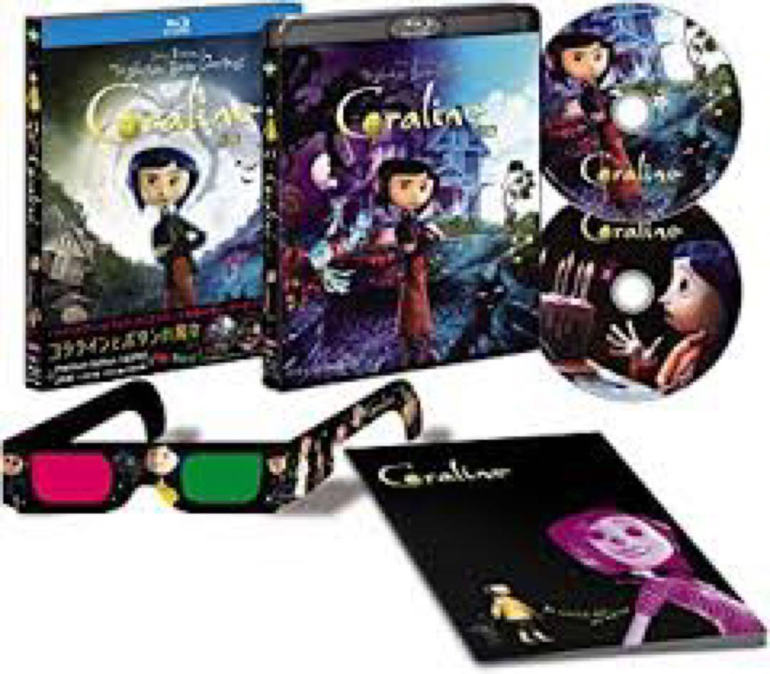 コララインとボタンの魔女 3Dプレミアム・エディション('09米)未
