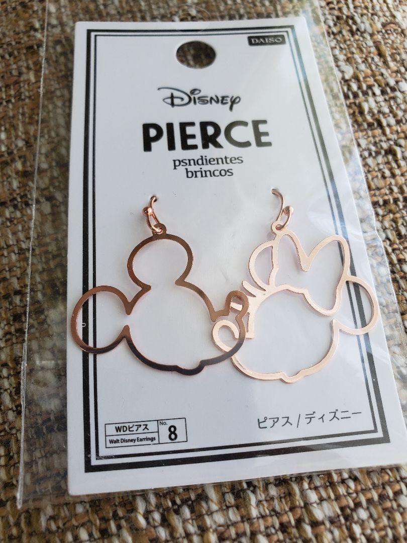 メルカリ ディズニー ダイソーコラボミッキー ミニーちゃん ピアス ピアス 両耳用 1 280 中古や未使用のフリマ メルカリ ディズニー ダイソーコラボミッキー ミニーちゃん ピアス ピアス 両耳用 1 280 中古や未使用のフリマ