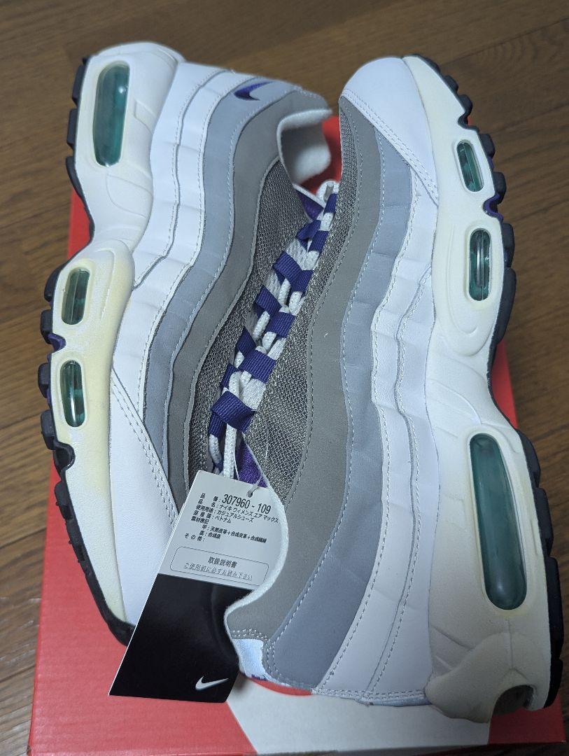 ※黄ばみあり　AIRMAX95 グレープ　　WMNS　11.5　新品未使用