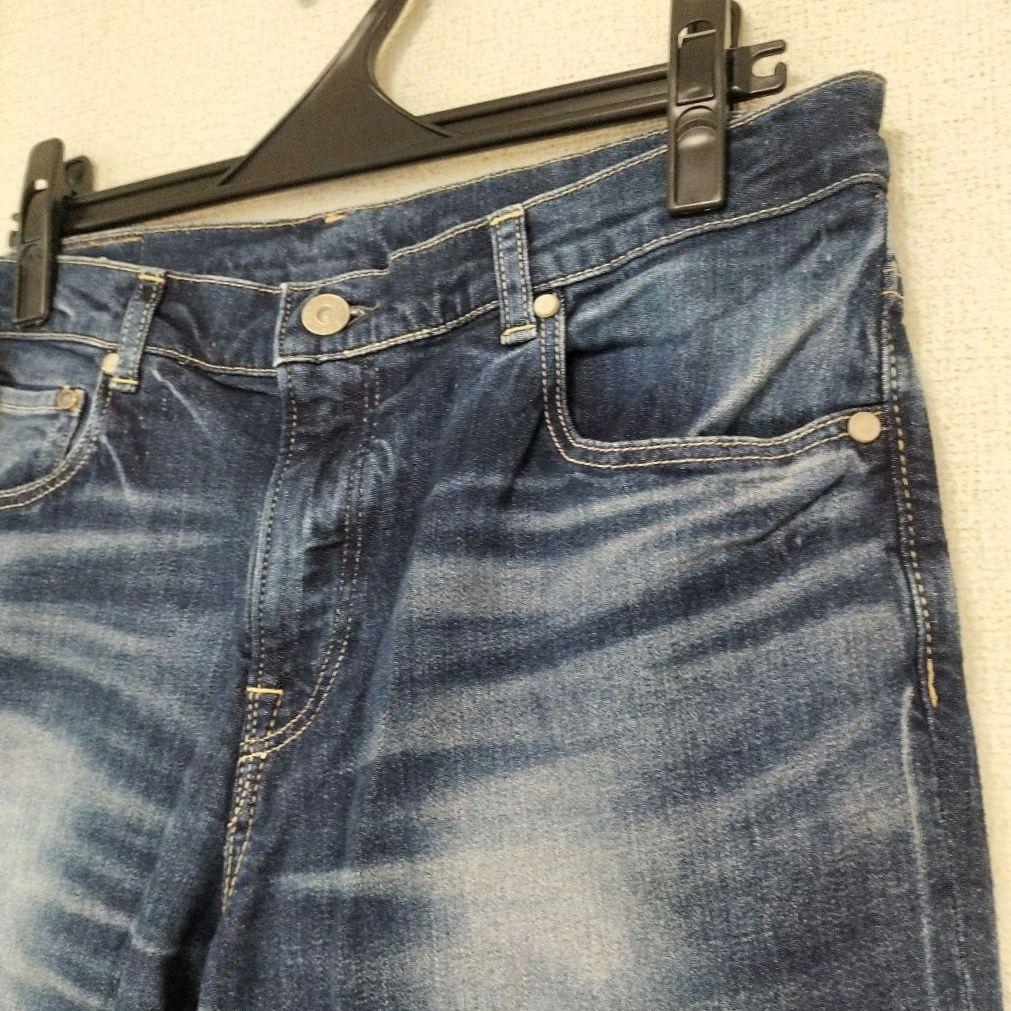 新品✨D.M.G ドミンゴ デニム ジーンズ13-761D ストレッチ L