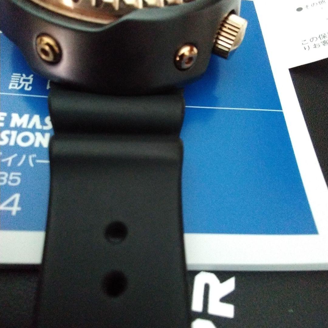 seiko プロスペック マリンマスターsbdx 014 ☆ 状態良いです☆ 画像3