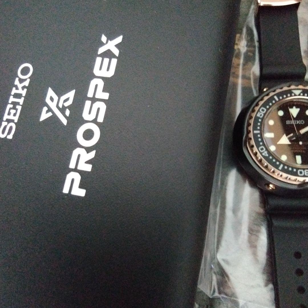 seiko プロスペック マリンマスターsbdx 014 ☆ 状態良いです☆ 画像7