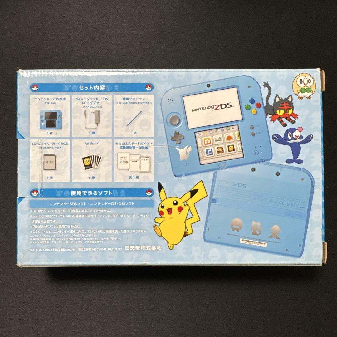 Nintendo 2DS ポケットモンスター サン・ムーン ライトブルー