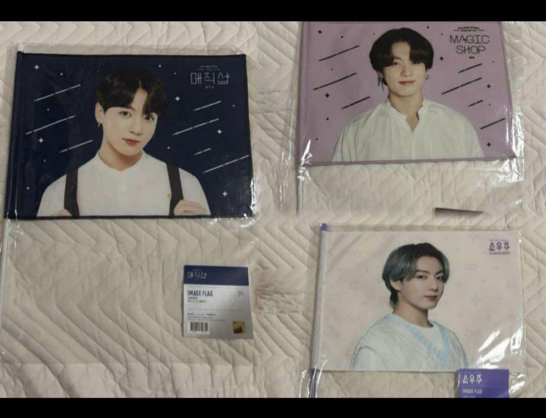 ジョングク うちわ コンプ　セット　フラッグ BTS ジョングク グク JUNGKOOK うちわ フラッグ コンプ セット