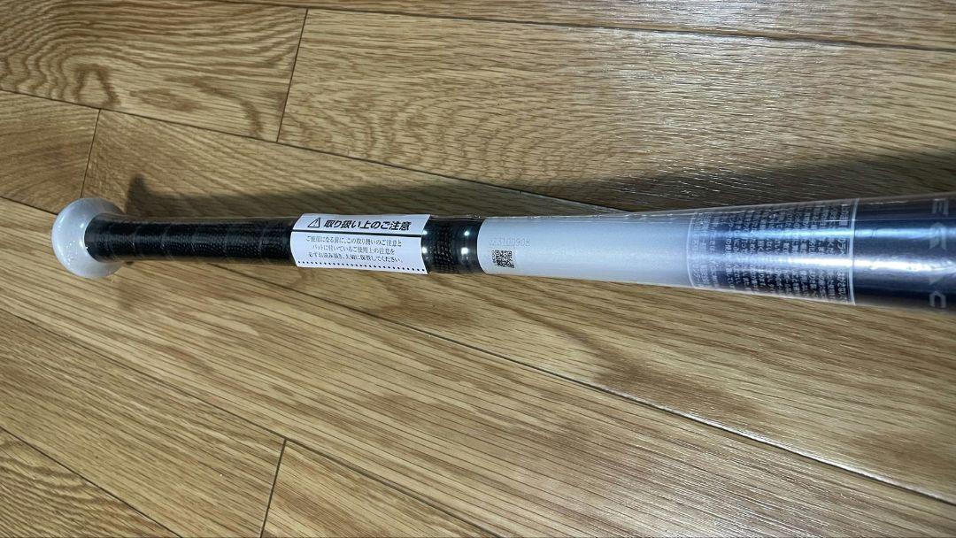 ビヨンドマックスレガシーショート【新品未使用】