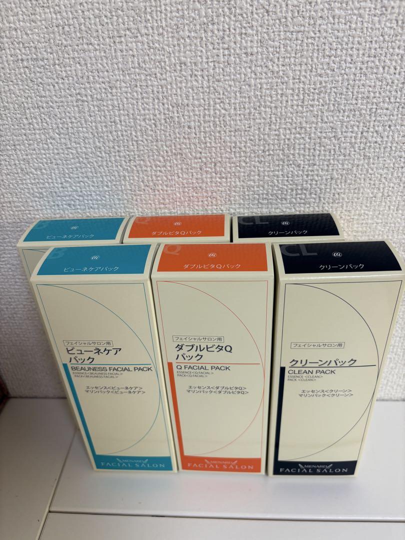 フェイシャルパックセット6セット