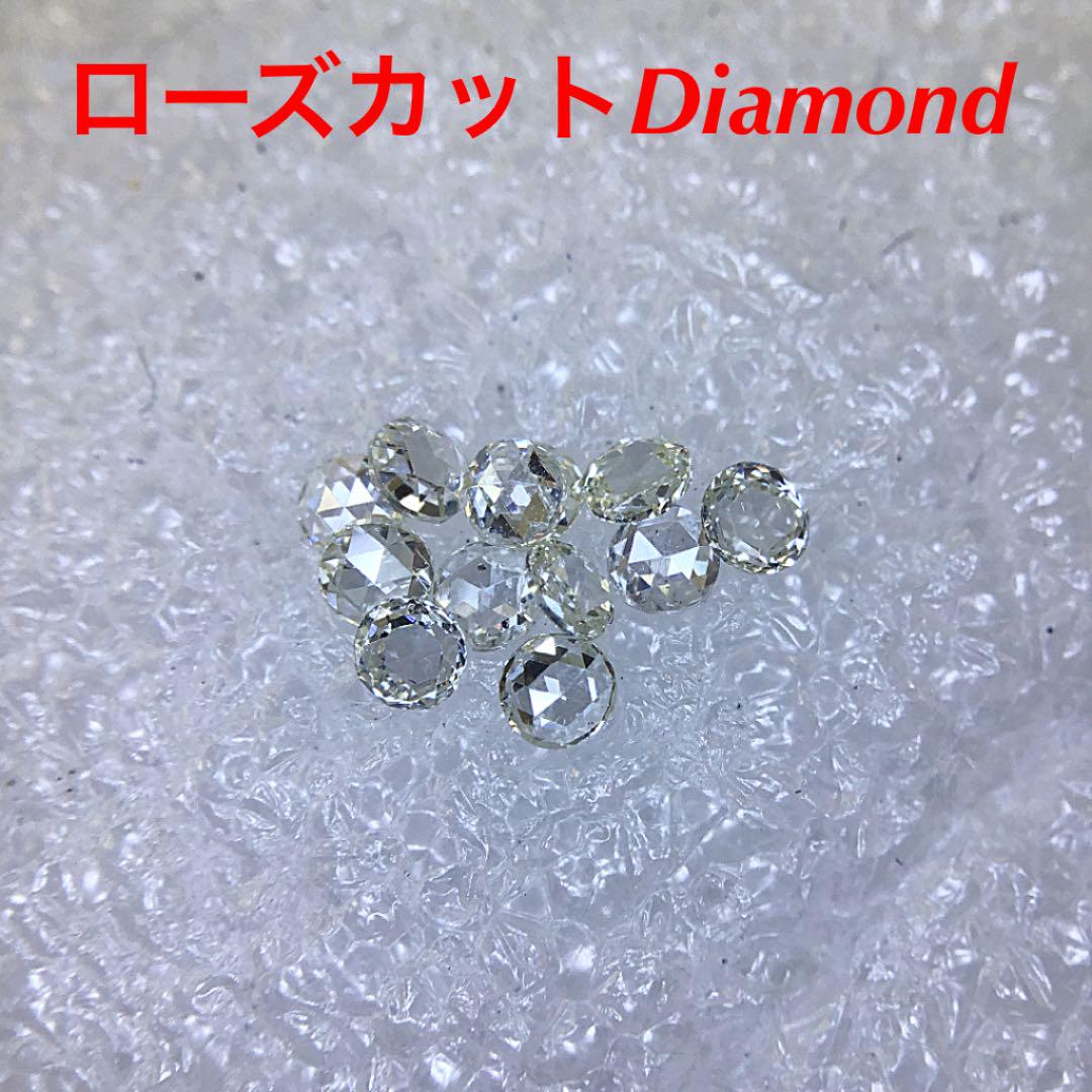ますと 完売しました❗️k18pg ring 0.25ct Stb7D-m73440271509 ダイヤモンドローズカット イヤモンド