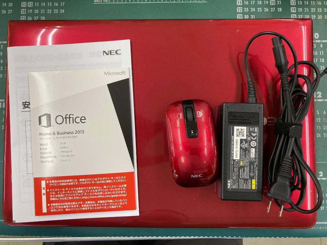 人気絶頂 NEC ノートパソコン PC-LS550MSR-E32 ノートPC PC /タブレット¥9,000-www.culturaesviluppo.it 人気絶頂 NEC ノートパソコン PC-LS550MSR-E32 ノートPC PC /タブレット¥9,000-www.culturaesviluppo.it