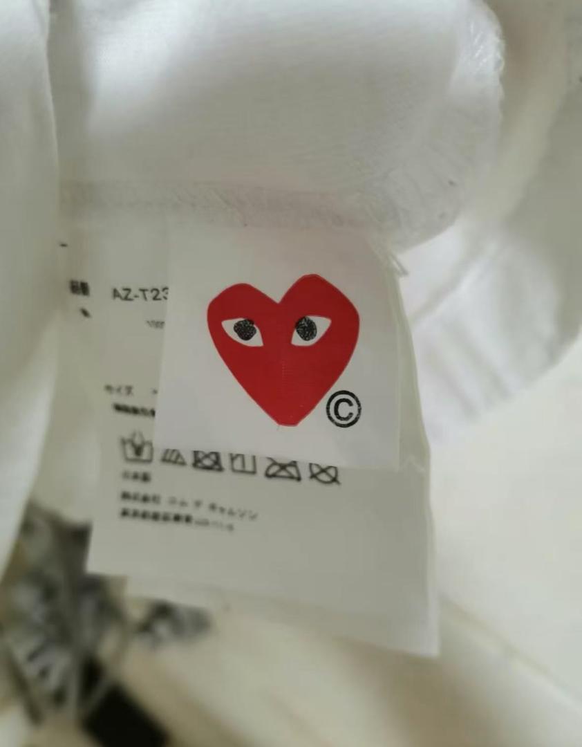 PLAY T-Shirt – COMME des GARÇONS Melbourne