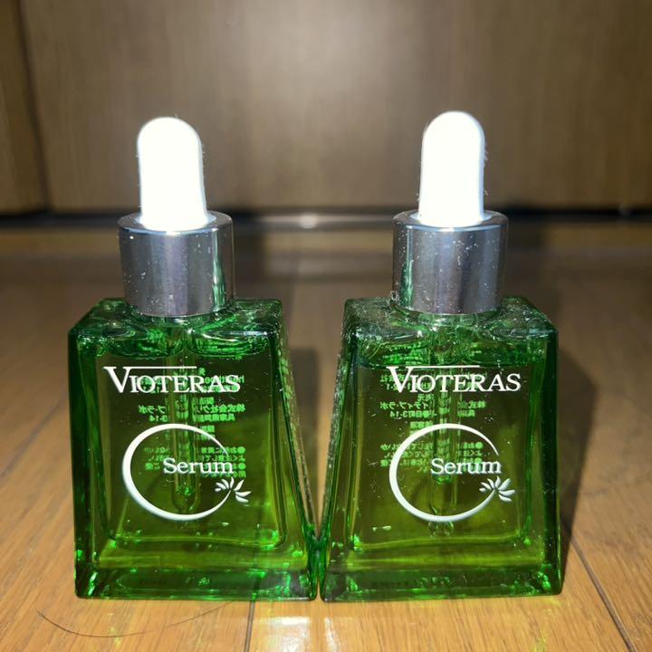 milsa ヴィオテラスＣ セラム 20ml ヴィオテラスC+ クリアセラム VIOTERAS Cプラス [ 2023年5月