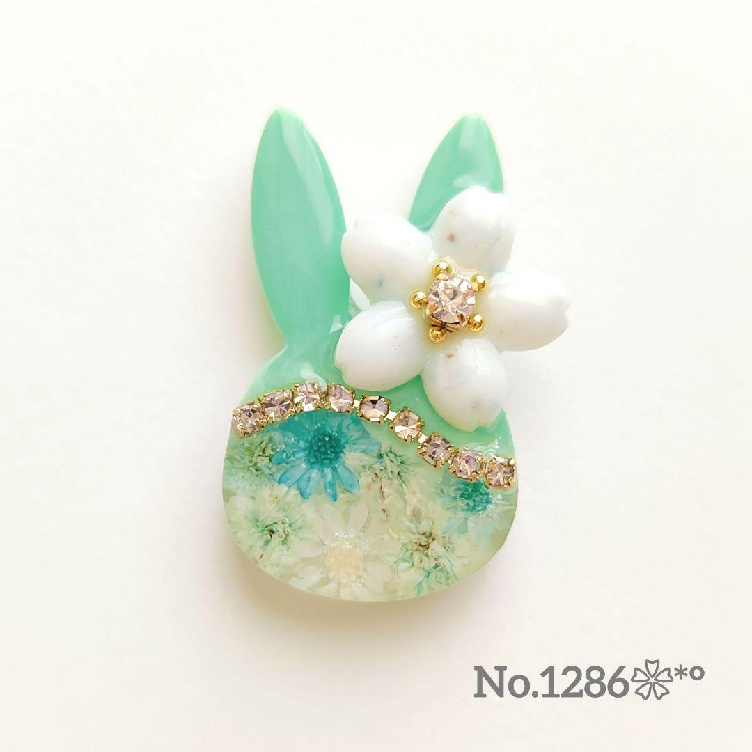 No.1286❀》ハンドメイド レジンヘアゴム 爽やかグリーン 桜 うさぎ - メルカリ
