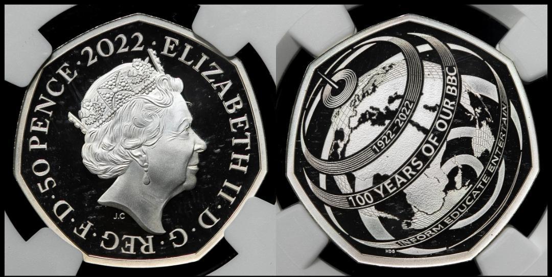 2022 エリザベス2世 BBC創立100周年記念 50ペンス銀貨PF69 NGC-PF69 エリザベス2世 ピエフォー銀貨 2022 保証書・箱付