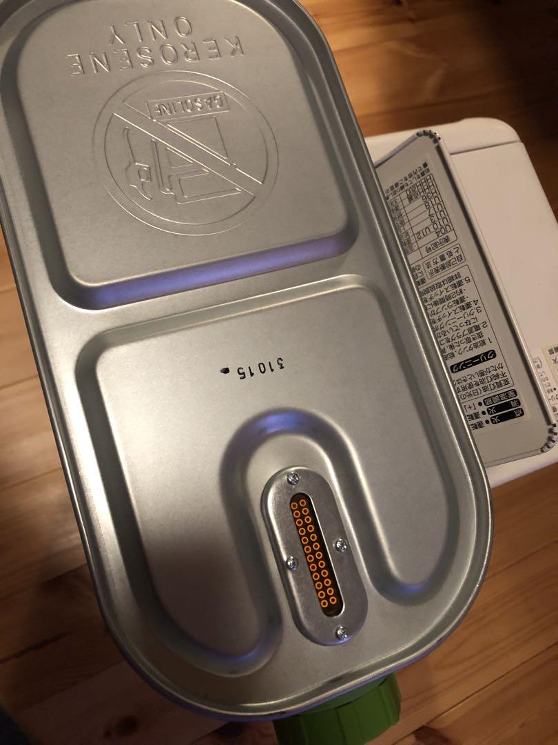 Aladdin 石油ファンヒーター AKF-P328N