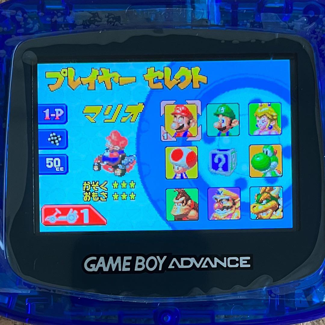 ゲームボーイアドバンス