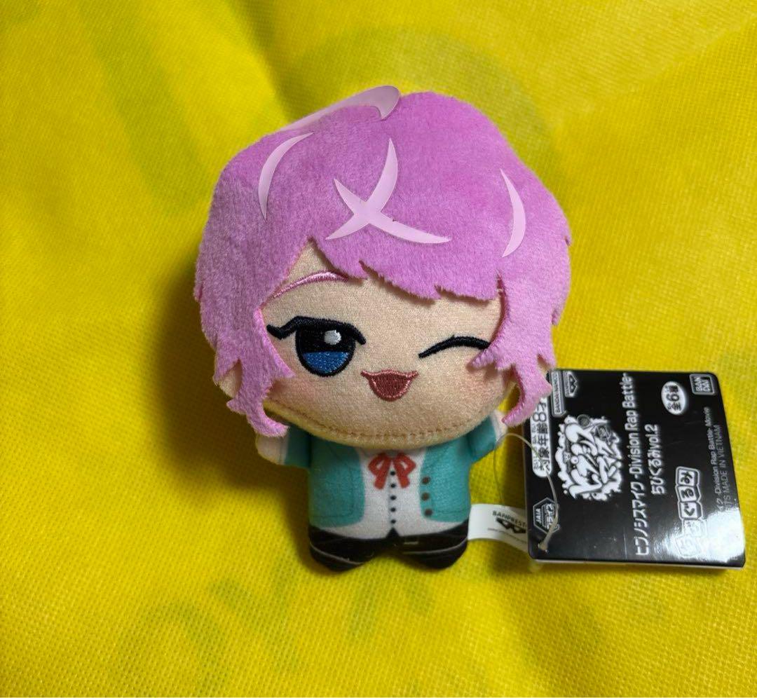 ヒプノシスマイク ヒプマイ ちびぐるみ ぬいぐるみ 飴村乱数