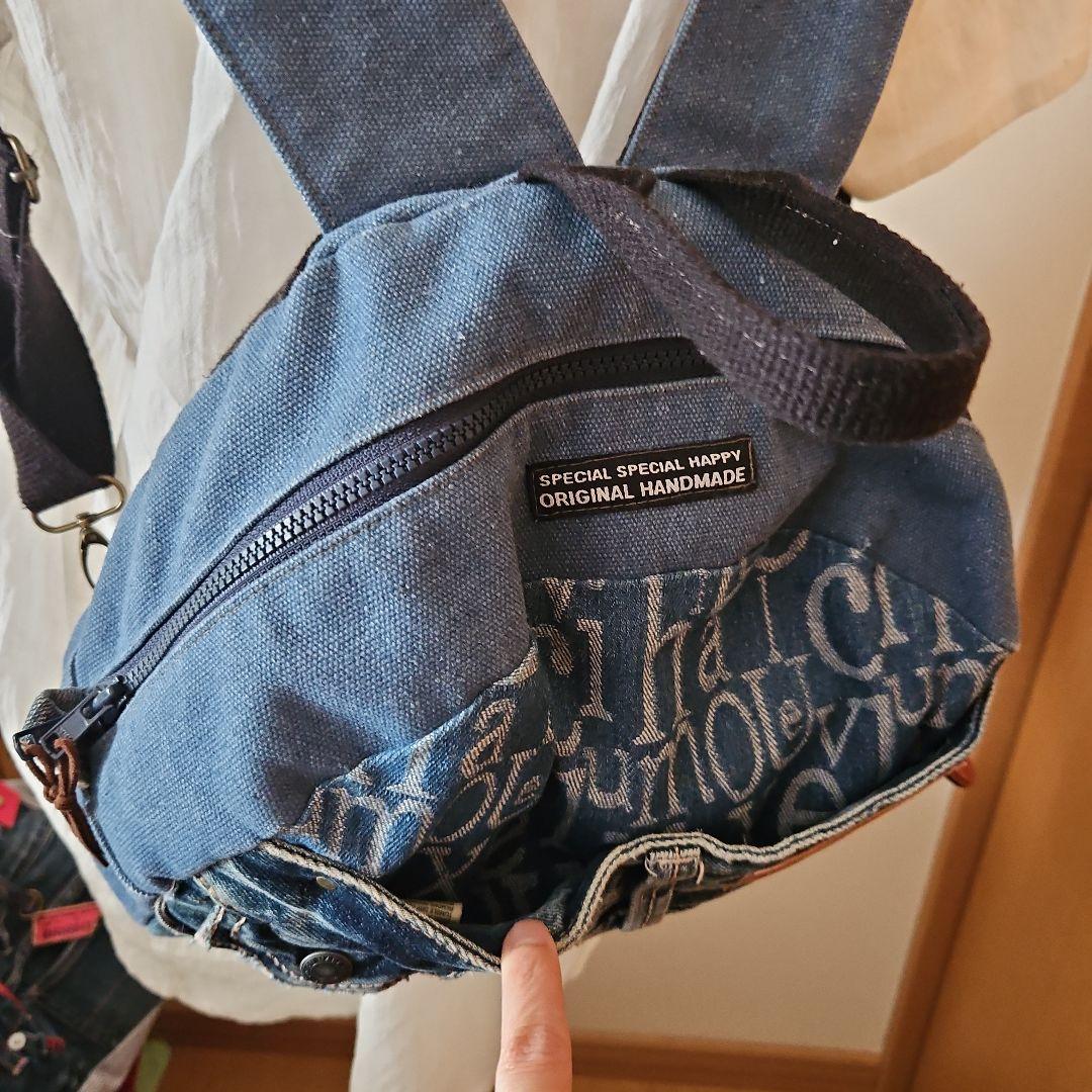 高品質 一点物】デニムリメイク リュック ハンドメイド ファスナー バッグ