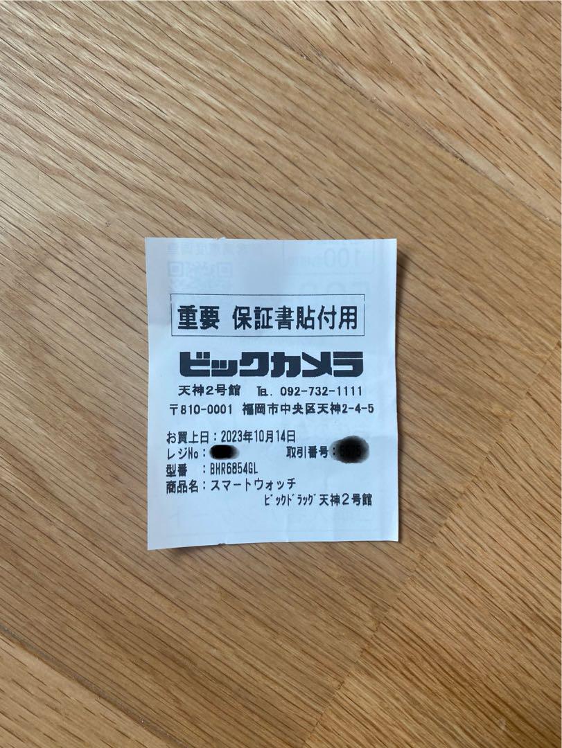時計 Redmi Watch 3