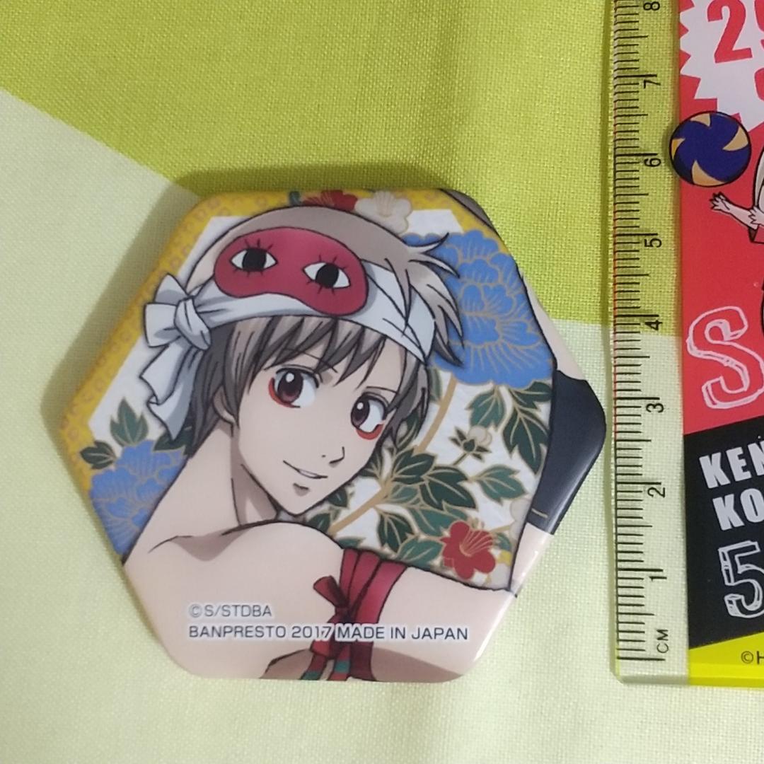 銀魂 缶バッジ 高杉晋助 一番カフェ 六角形 夏を過ぎても羽目を外しちゃいました Amazon.co.jp: 銀魂 高杉晋助 缶バッジ ミニキャラ F : ホビー
