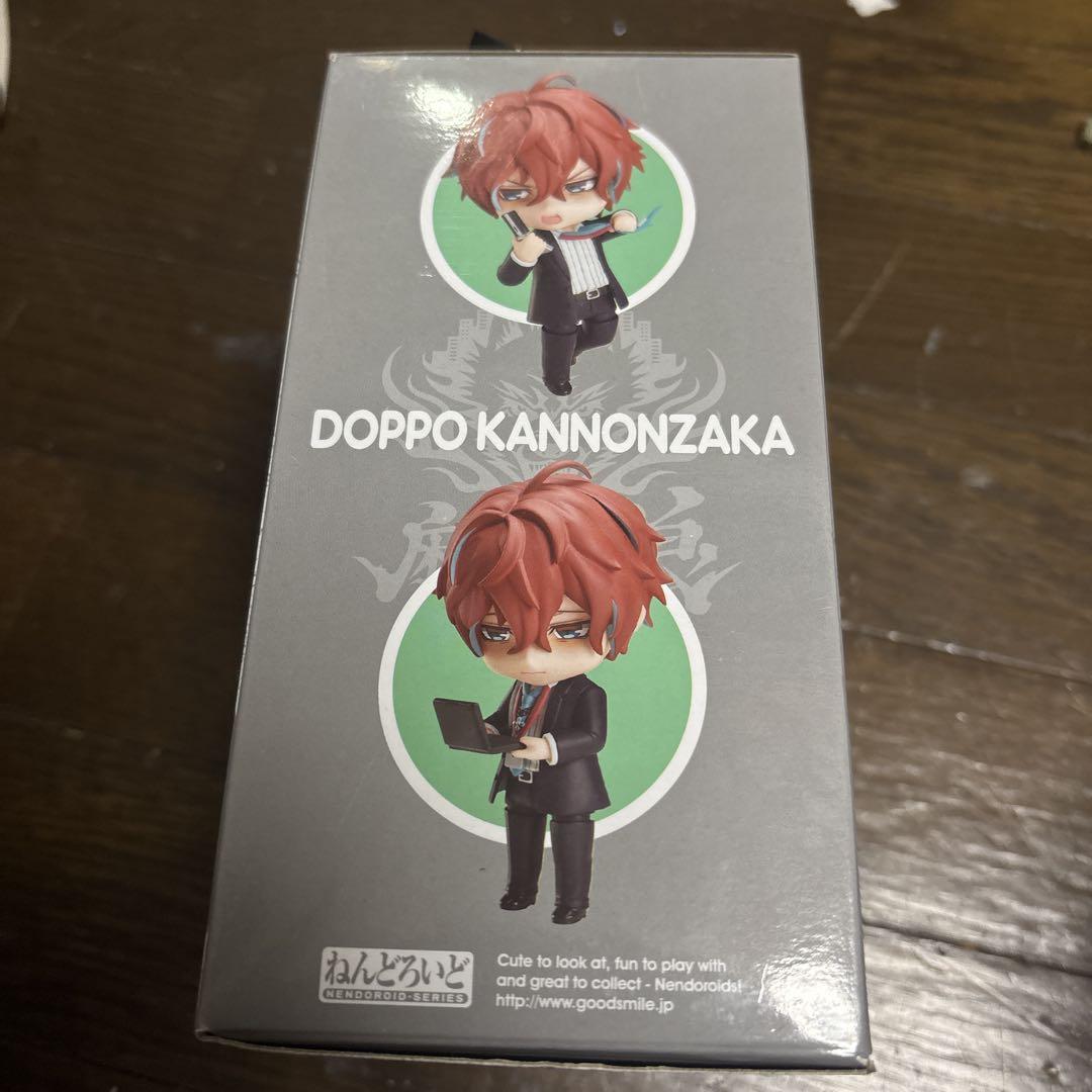 【未使用】　ヒプノシスマイク　ねんどろいど　観音坂独歩　特典付