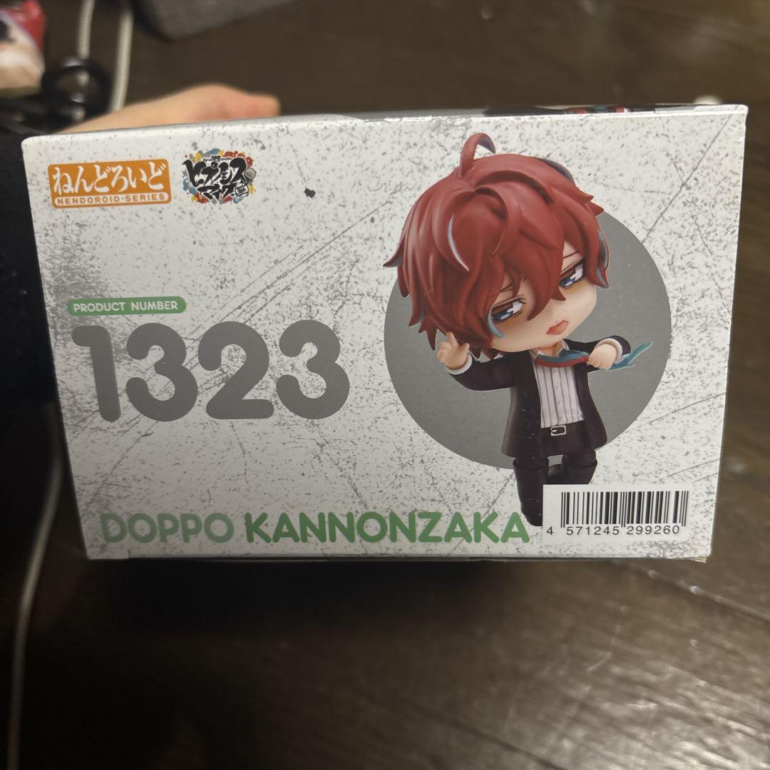 【未使用】　ヒプノシスマイク　ねんどろいど　観音坂独歩　特典付