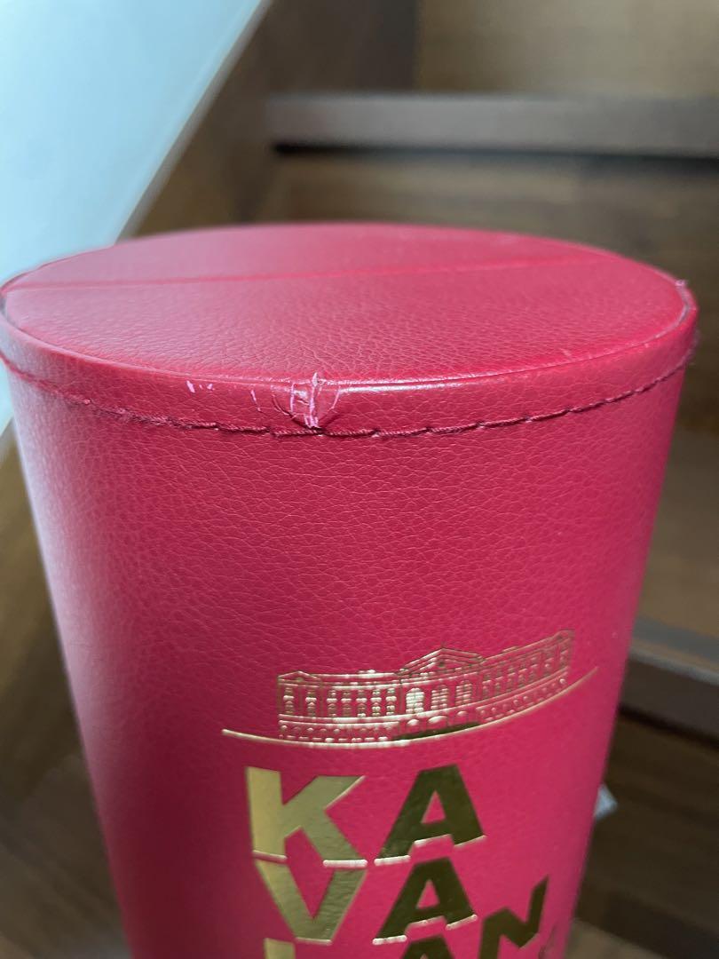Yahoo!オークション - 未開栓 台湾高山包種 茶酒 祐酒 600ml 36度