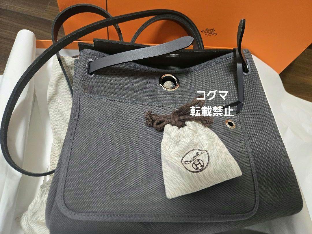 期間限定出品【K刻印、新品】エルメス エールバッグ・ジップ 31
