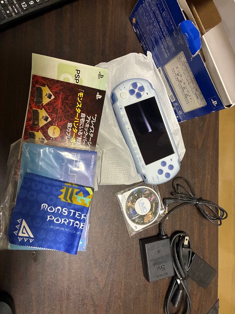 モンスターポータブル目立った傷や汚れなし