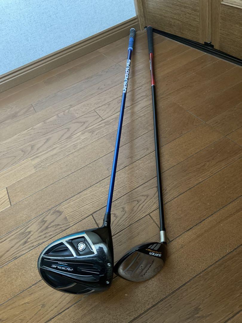 ローグスタードライバーとテーラーメイドバーナーSF 3W
