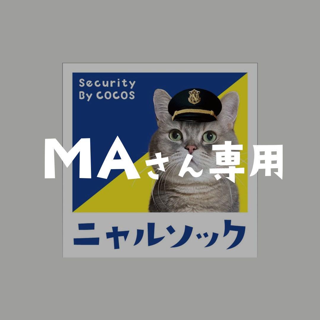 のサムネイル