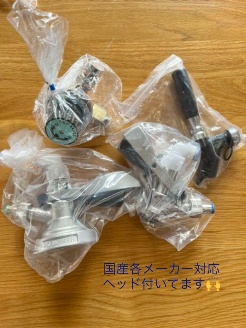 整備完成品】ニットクビールサーバー BS-5 フルセット