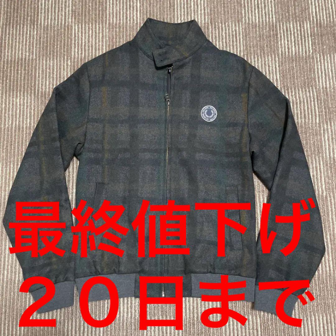 ラフシモンズとフレッドペリーのコラボスイングトップジャケット