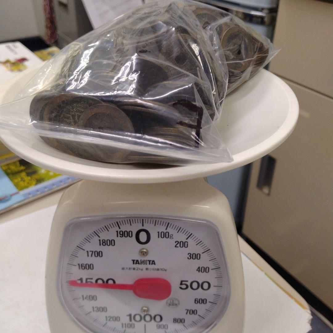 寛永銭、文久銭他　約７．５キロ