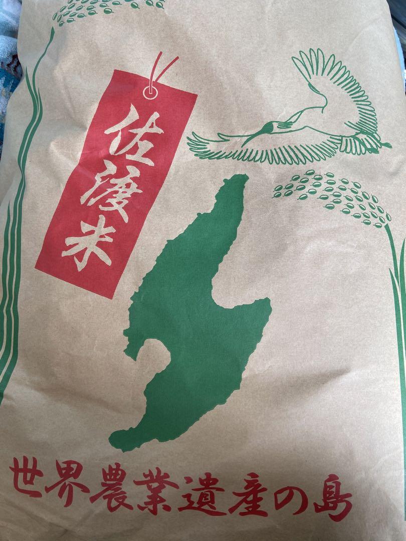 Nよし様専用