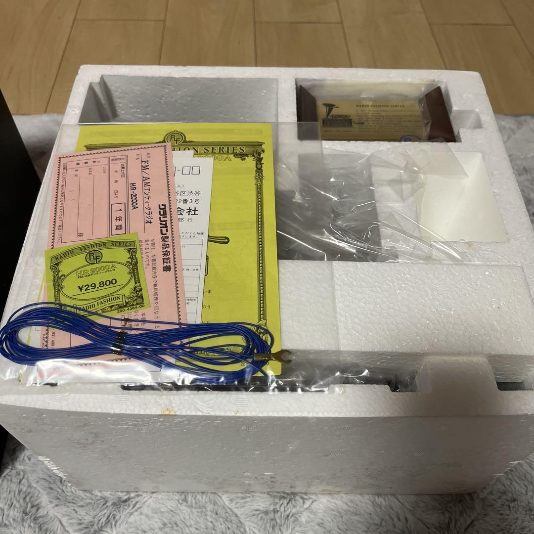 【中古】 クラリオン、AM/FMアンティークラジオ未使用 ラジオ・コンポ
