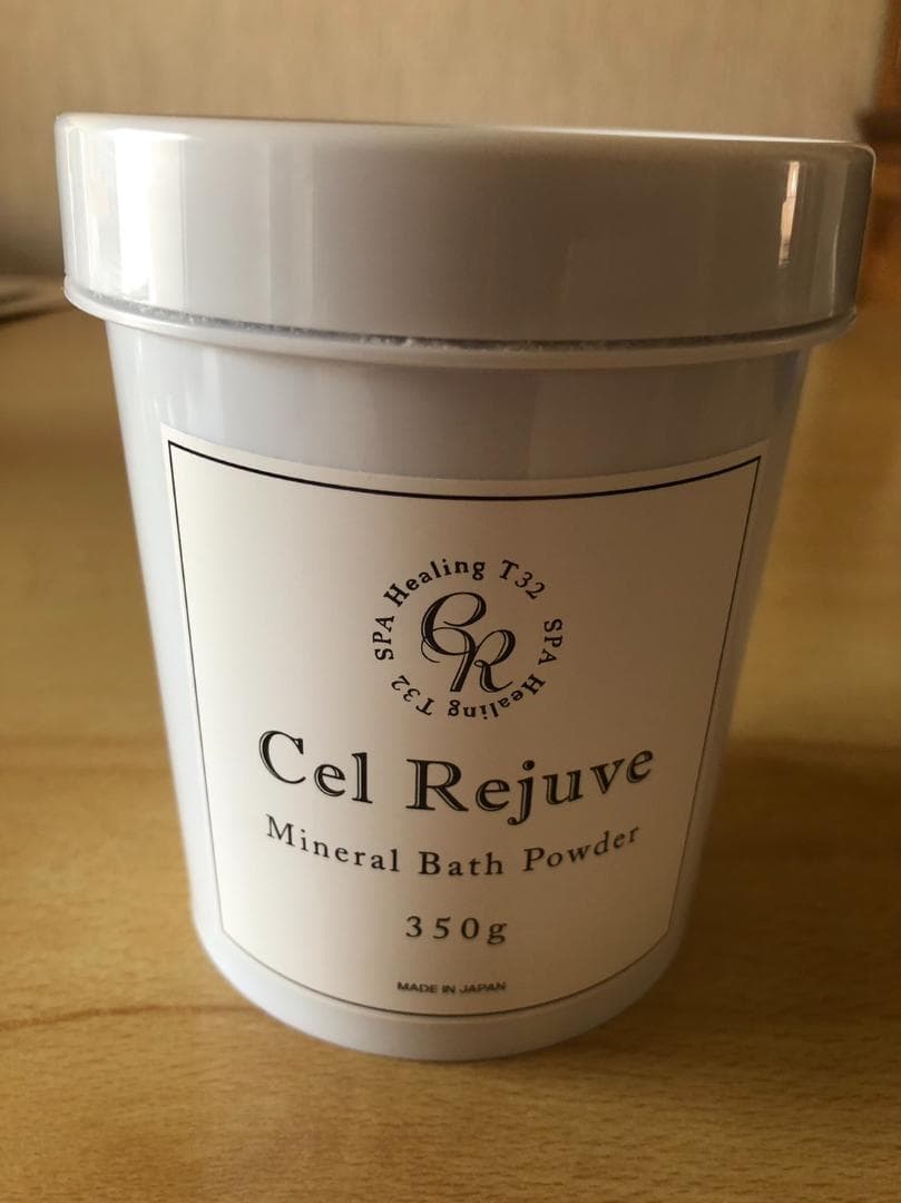 セルリジューベ　ミネラル　バスパウダー　３５０ｇ