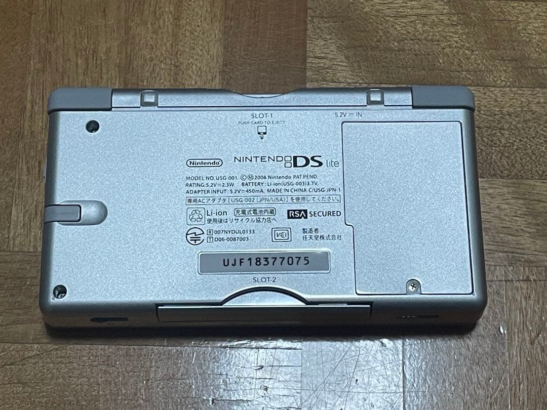 lite 本体Nintendo