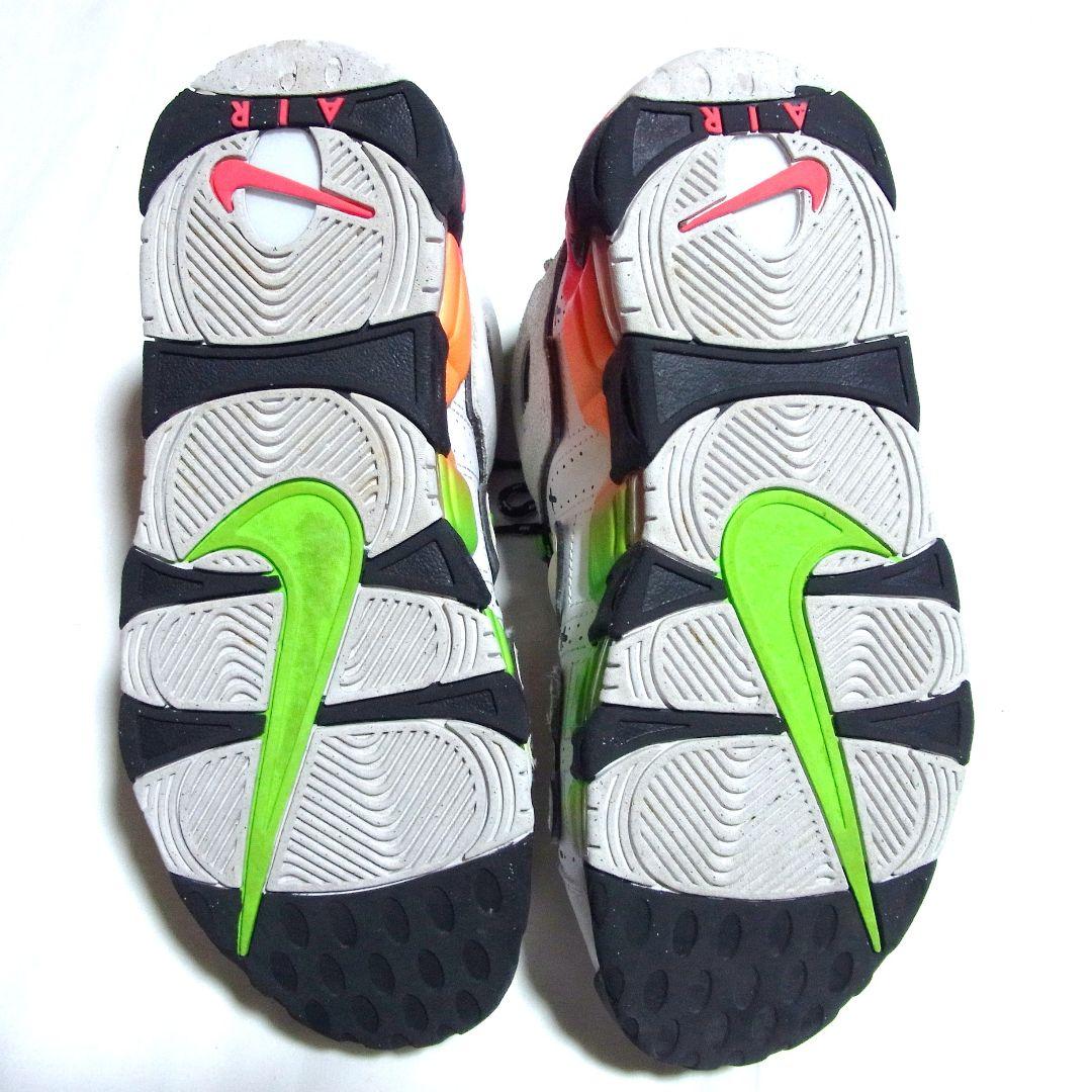 26cm NIKE AIR MORE UPTEMPO 96 GHOST ゴースト
