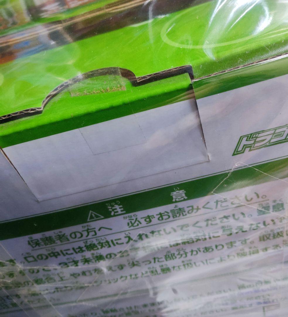 国内正規品 ドラゴンボール フィギュア レア 一番くじ 出でよ! 神龍
