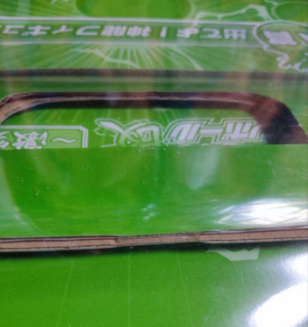 国内正規品 ドラゴンボール フィギュア レア 一番くじ 出でよ! 神龍