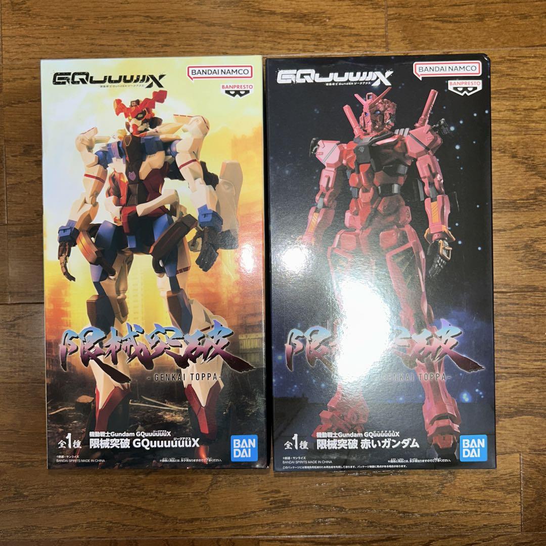機動戦士Gundam GQuuuuuuX 限械突破 ジークアクス 赤いガンダム