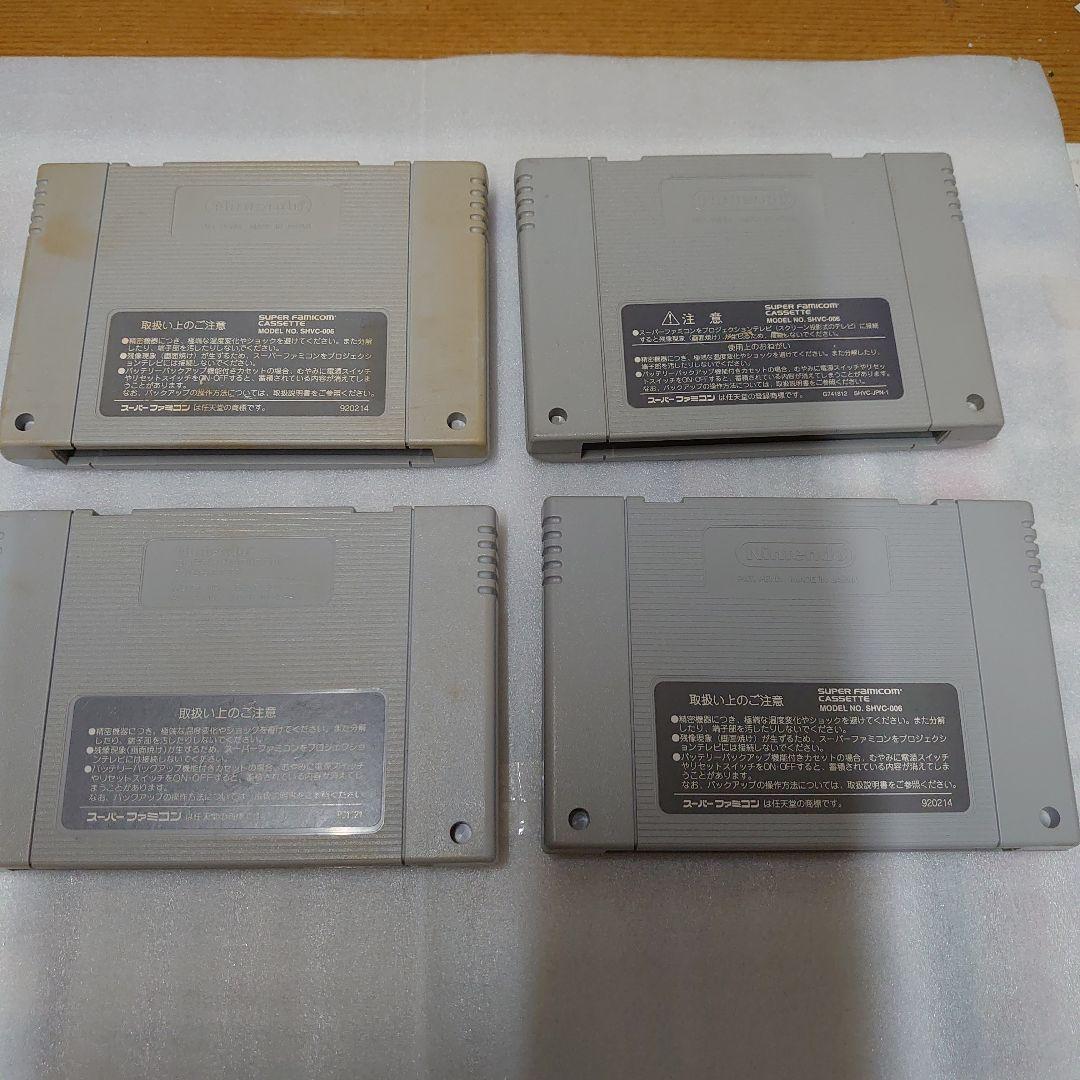 新作入荷!!】 ソニックウイングス、エビス丸他セット! - www