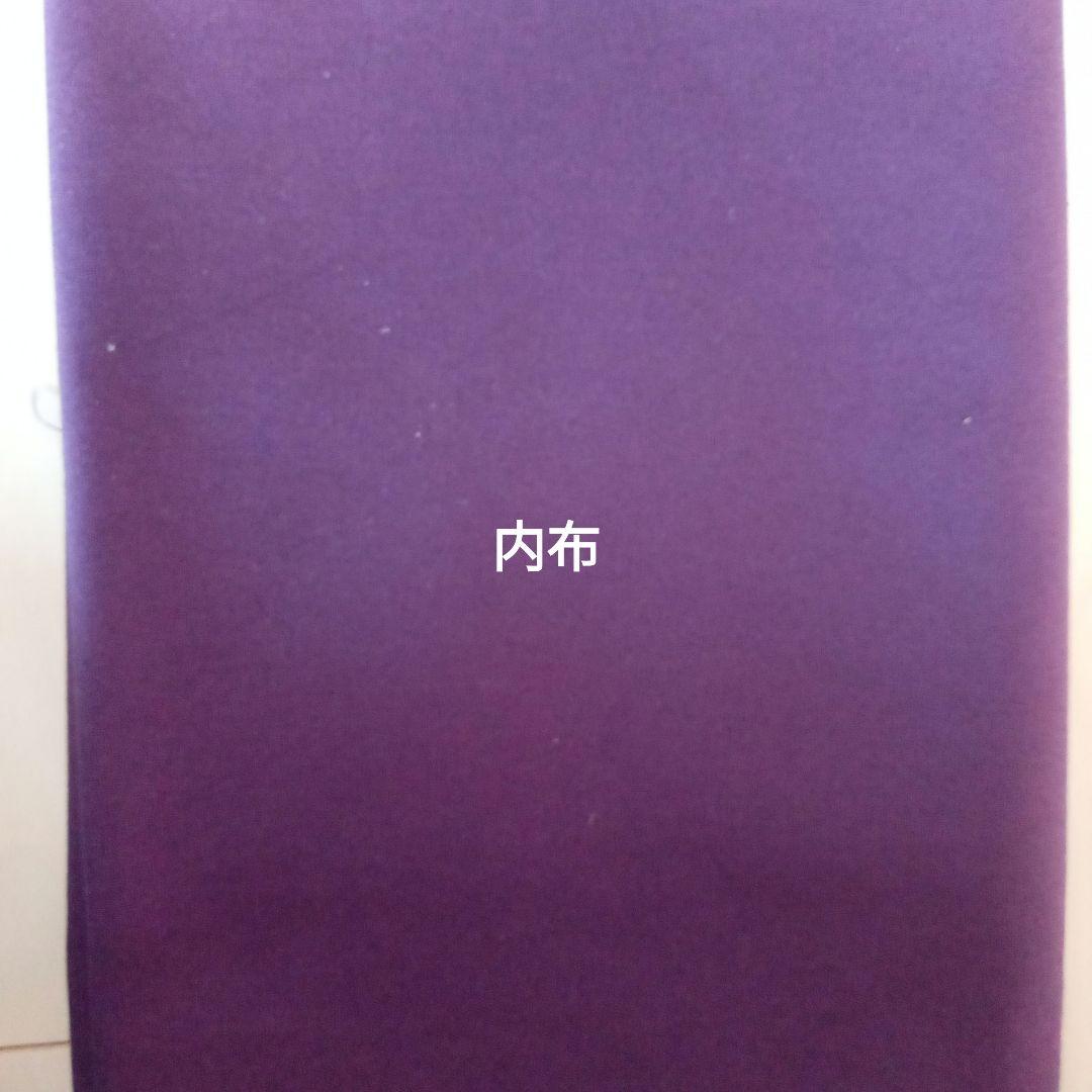 専用品　三角マチファスナーポーチ丸底トートバック•ショルダー紐　ハンドメイド