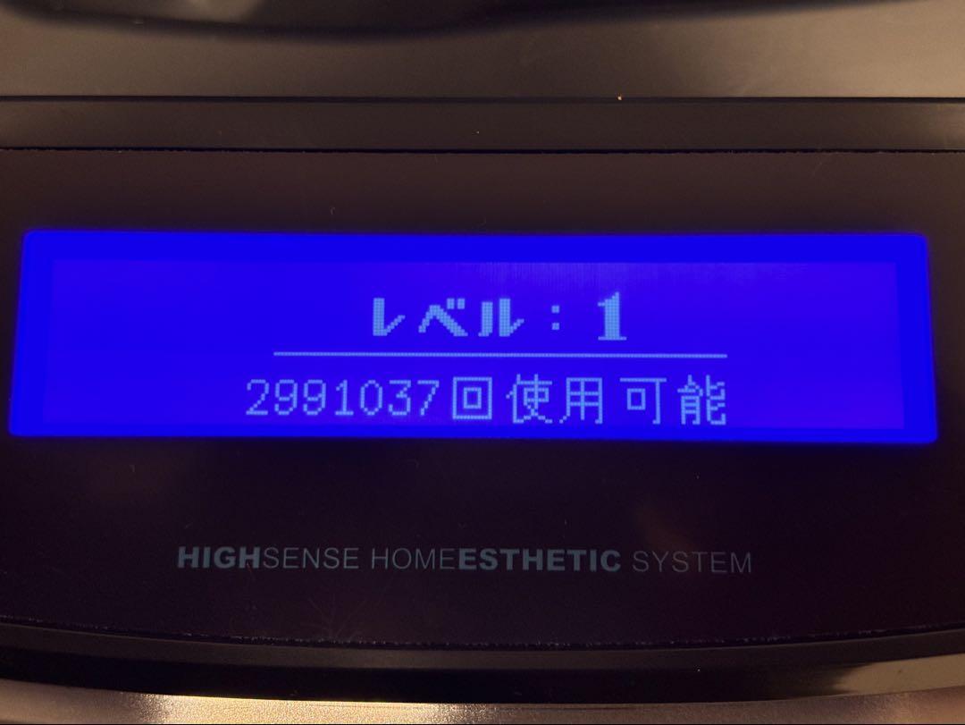 ★美品★ ケノン ke-non 家庭用脱毛器 カートリッジ3個付 Ver8.5J